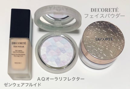 【旧】スノー メイクアップ ベース UV35 SPF35/PA+++/Dior/化粧下地を使ったクチコミ(5枚目)