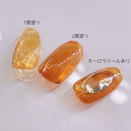 MOMOジェル/nail for all/ジェルネイルを使ったクチコミ(7枚目)