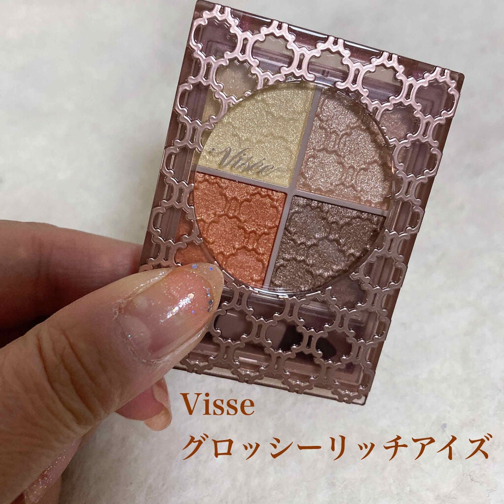 グロッシーリッチ アイズ N/Visée/アイシャドウパレットを使ったクチコミ(1枚目)