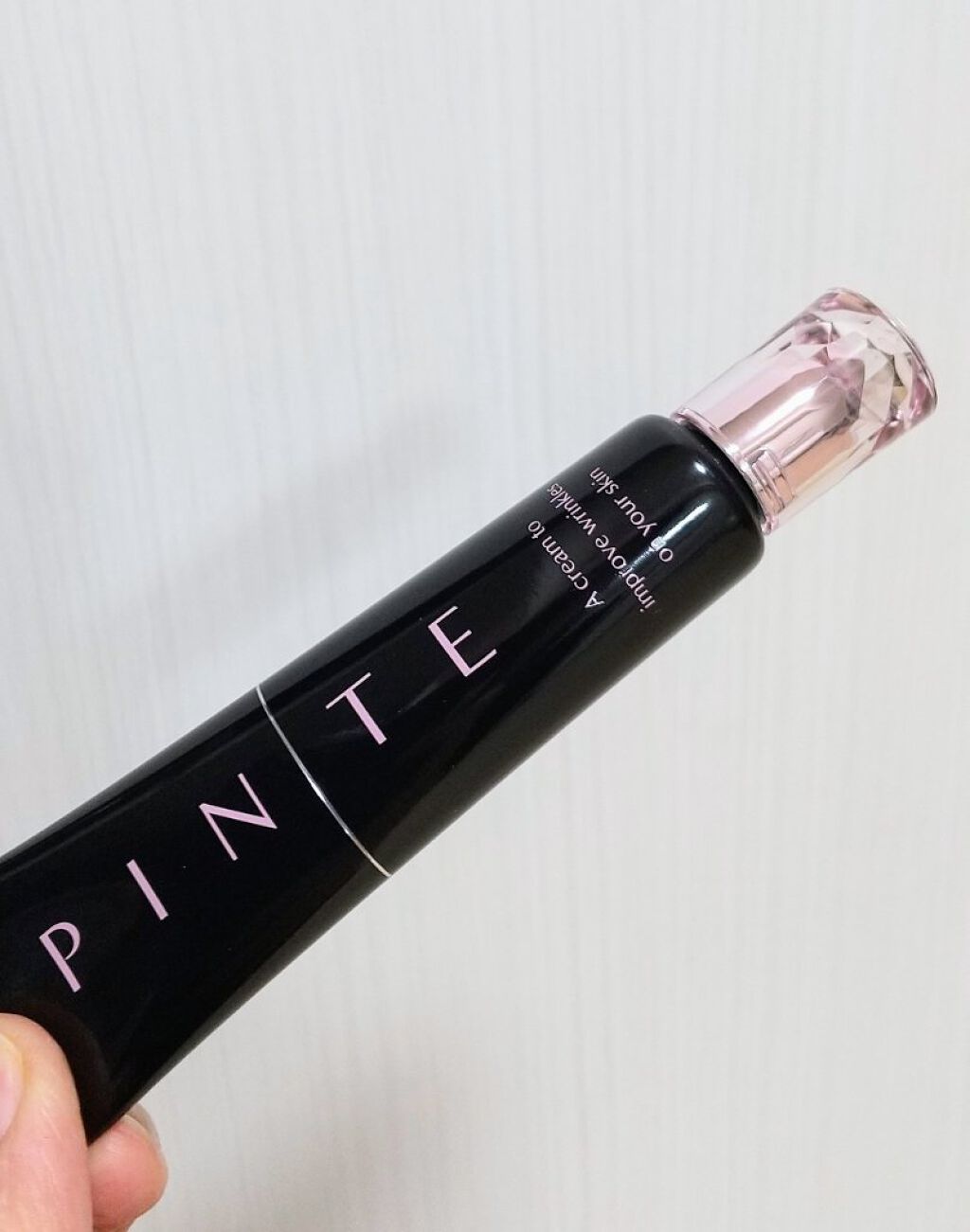 ピンテ/北の快適工房/美容液を使ったクチコミ（1枚目）