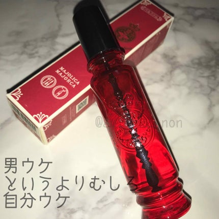 マジョロマンティカ/MAJOLICA MAJORCA/香水(レディース)を使ったクチコミ(1枚目)