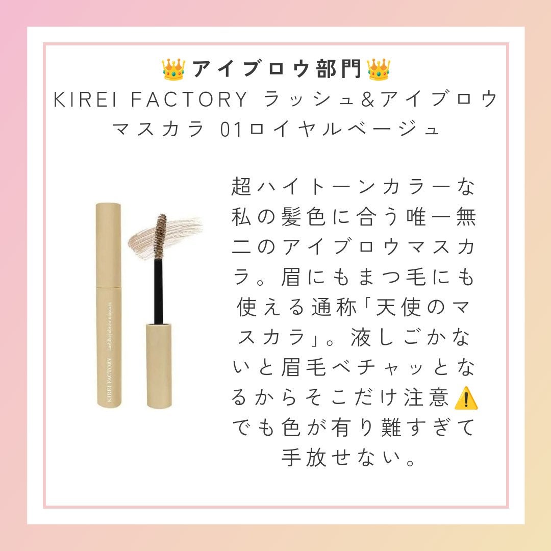 シェーディングパウダー/キャンメイク/シェーディングを使ったクチコミ(7枚目)