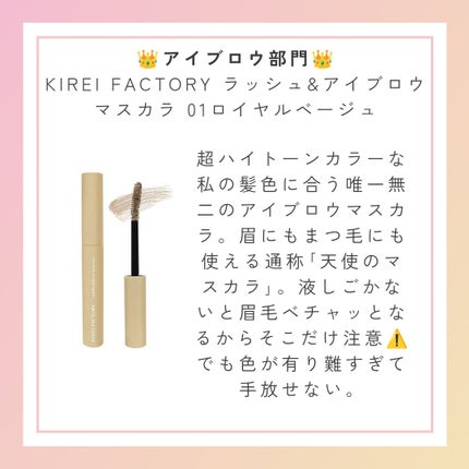 シェーディングパウダー/キャンメイク/シェーディングを使ったクチコミ(7枚目)