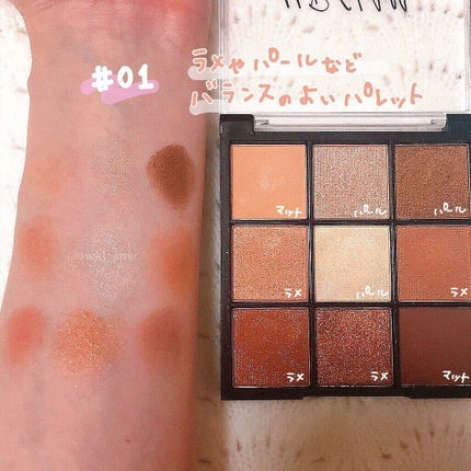 UR GLAM BLOOMING EYE COLOR PALETTE/U R GLAM/アイシャドウパレットを使ったクチコミ(3枚目)