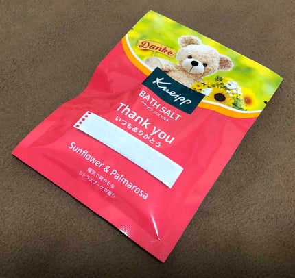 クナイプ バスソルト シトラスブーケの香り/クナイプ/入浴剤を使ったクチコミ(1枚目)