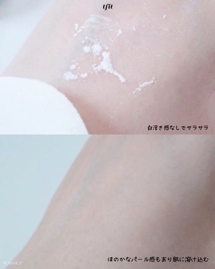 トランスルーセントセットフィニッシングパウダー/TFIT/ルースパウダーを使ったクチコミ(8枚目)