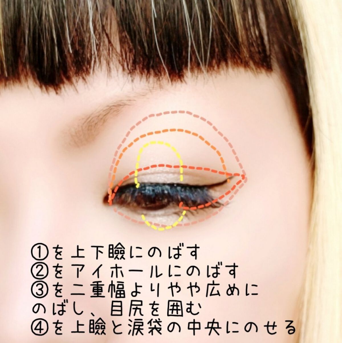 パーフェクトスタイリストアイズ 02 ベビーベージュ/キャンメイク/アイシャドウパレットを使ったクチコミ（3枚目）