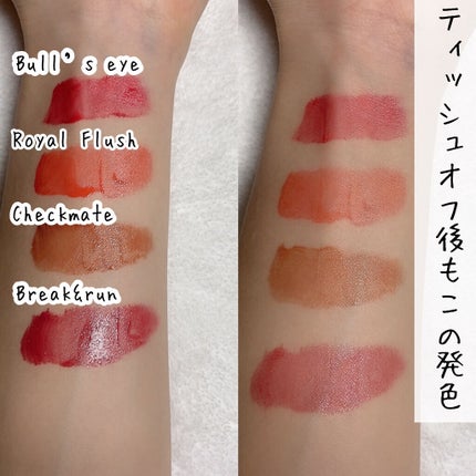 ロングラスティンググロウティント/MELALOWE/リップティントを使ったクチコミ(8枚目)