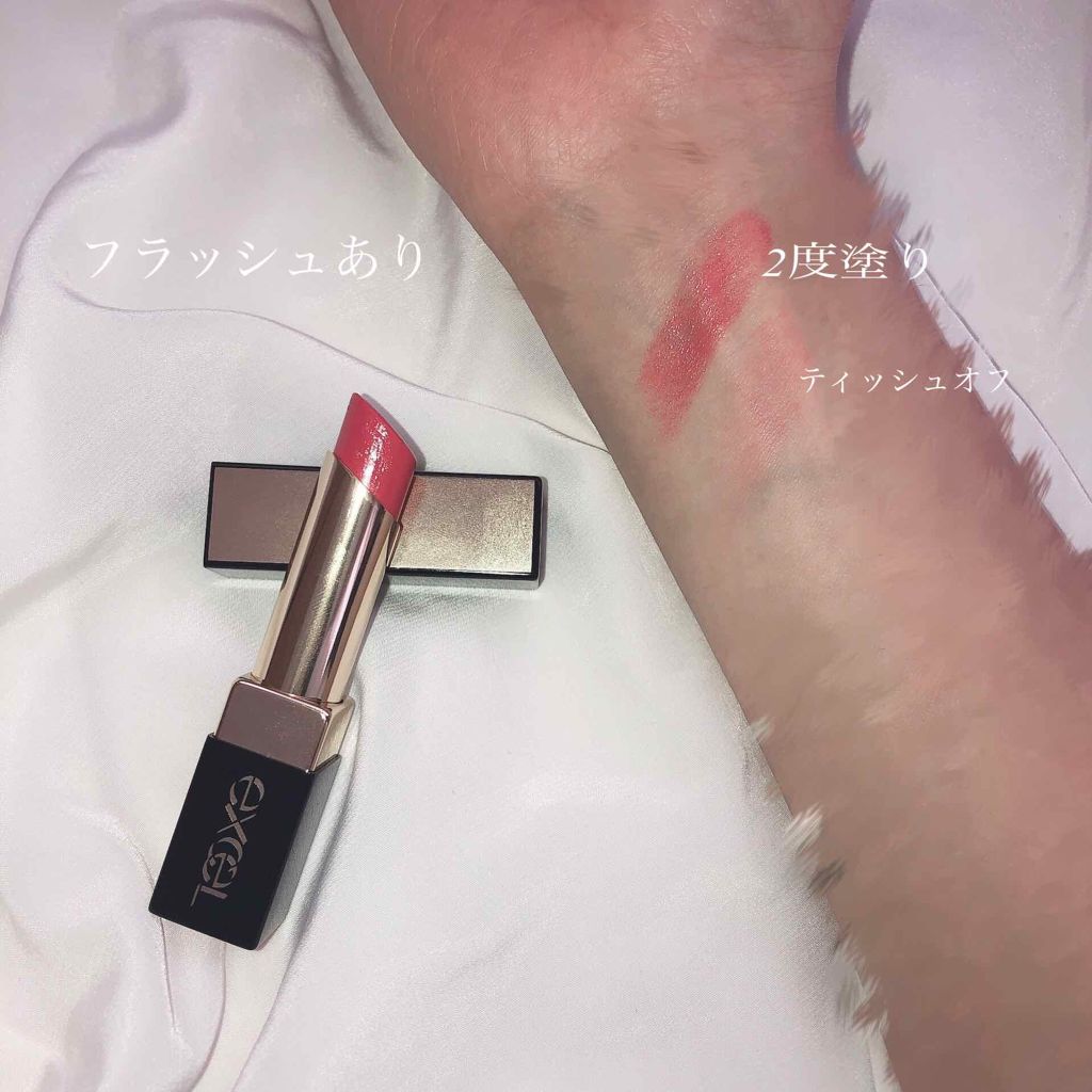 DHC 薬用リップクリーム/DHC/リップクリームを使ったクチコミ（2枚目）