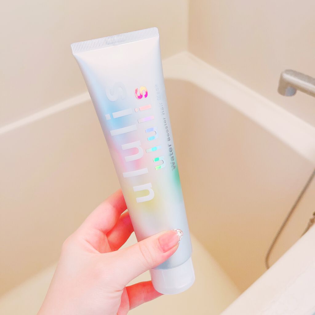 ウォーターブースター ヘアマスク/ululis/ヘアマスク・ヘアパックを使ったクチコミ(2枚目)