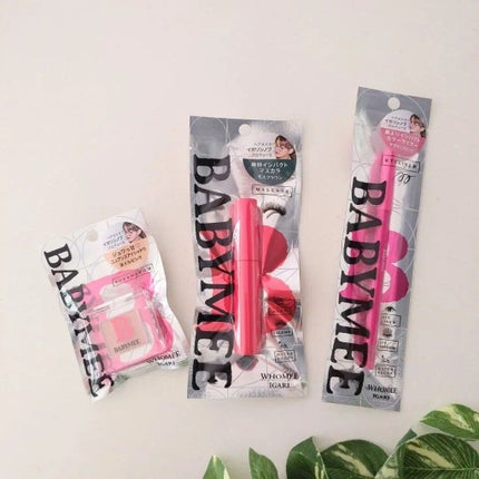 ニュアンスカラーマスカラ/BABYMEE/マスカラを使ったクチコミ(1枚目)