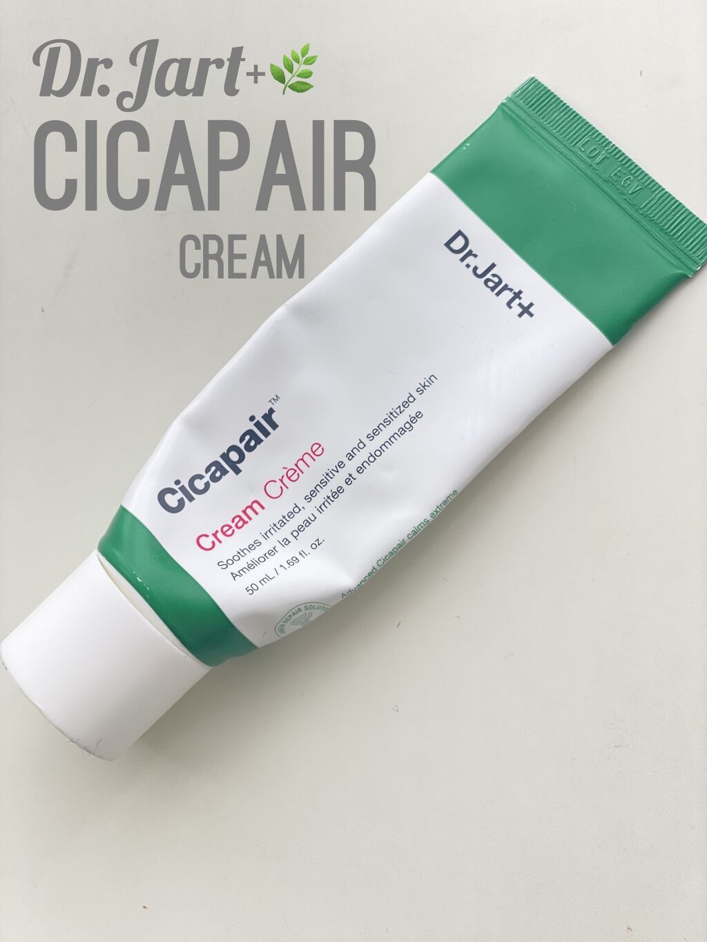 ドクタージャルト シカペア クリーム （第2世代）/Dr.Jart＋/フェイスクリームを使ったクチコミ（1枚目）