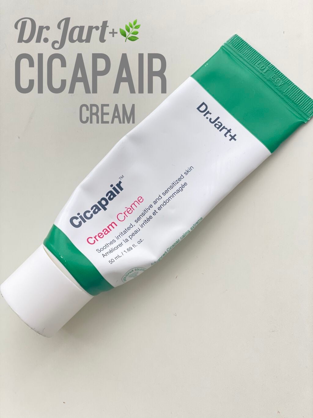 ドクタージャルト シカペア クリーム (第2世代)/Dr.Jart+/フェイスクリームを使ったクチコミ(1枚目)