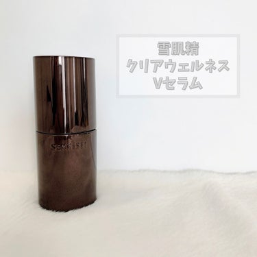 Ｖ セラム 50ml/雪肌精 クリアウェルネス/美容液を使ったクチコミ（1枚目）