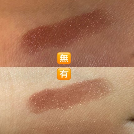 ケイト リップモンスター/KATE/口紅を使ったクチコミ(5枚目)