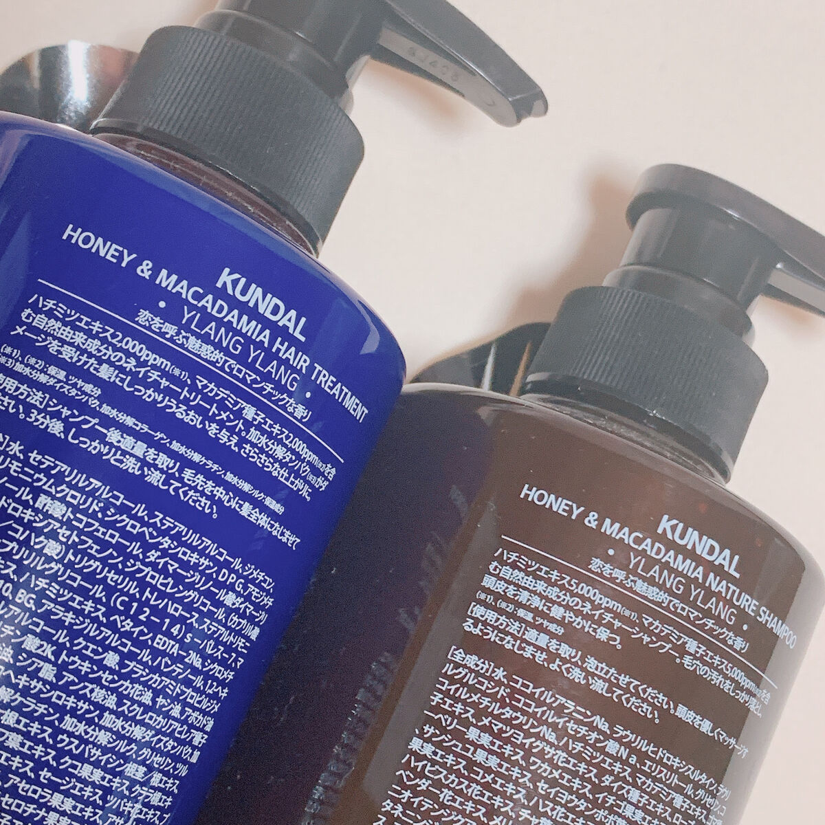 ネイチャーシャンプー/KUNDAL/市販シャンプーを使ったクチコミ（2枚目）