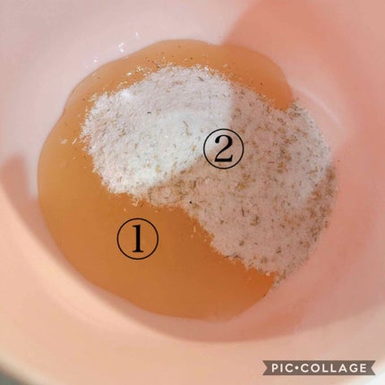 C-TRAGEL Modeling Mask Pack/23years old/その他スキンケアを使ったクチコミ(3枚目)