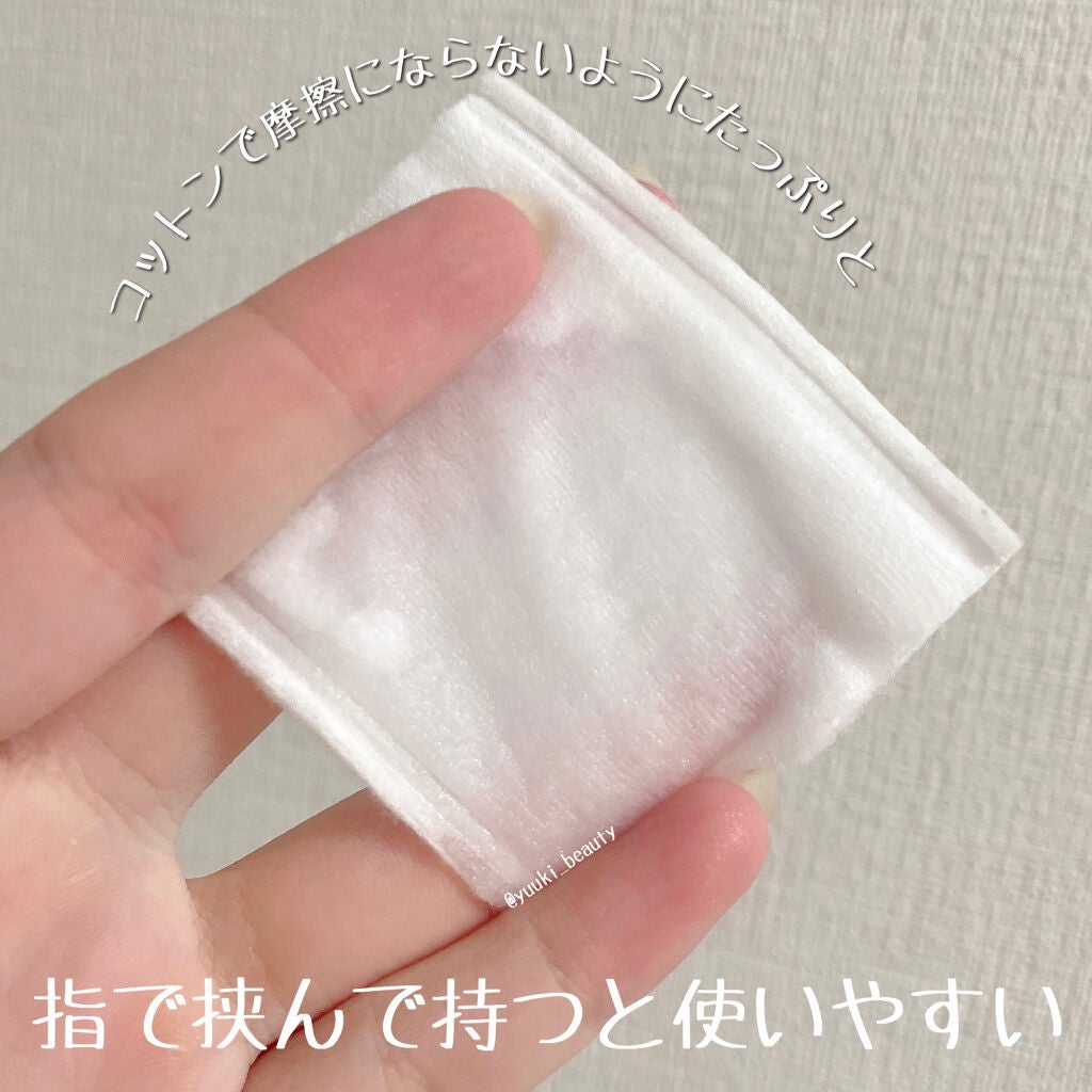 クラリファイング ローション 2/CLINIQUE/拭き取り化粧水を使ったクチコミ(2枚目)