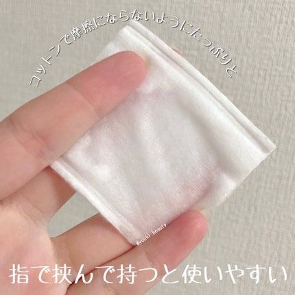 クラリファイング ローション 2/CLINIQUE/拭き取り化粧水を使ったクチコミ(2枚目)