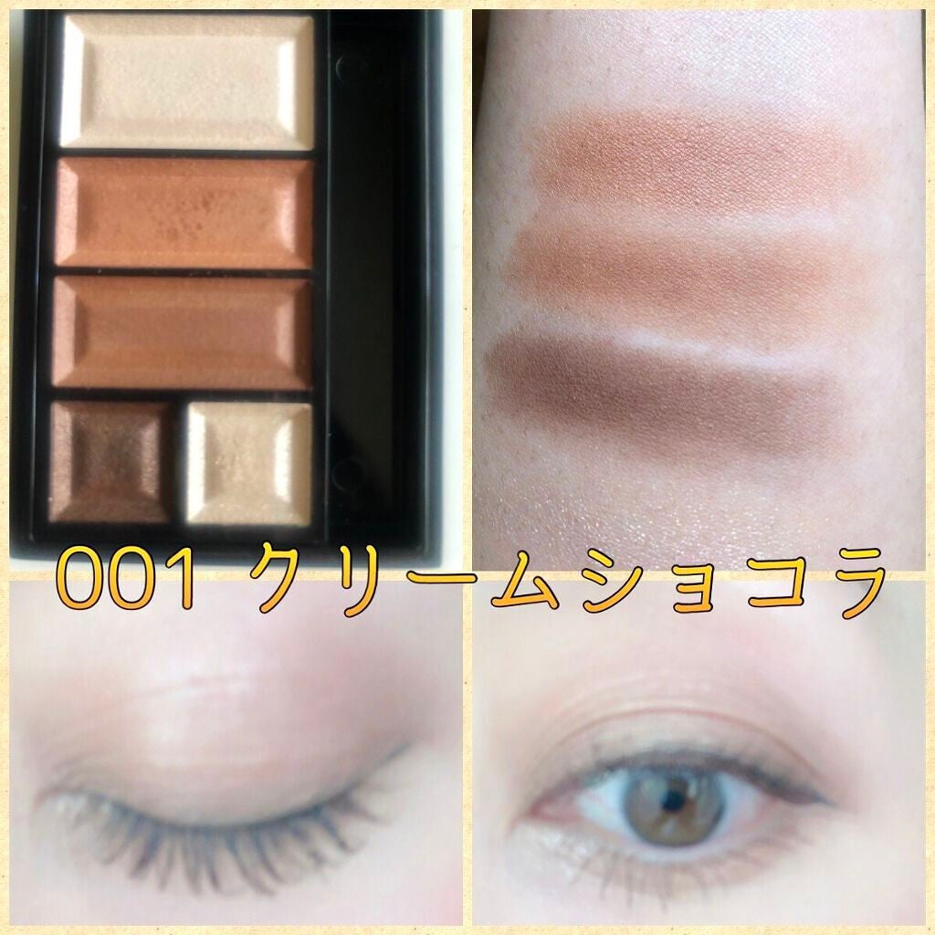 ショコラスウィート アイズ ソフトマット/リンメル ロンドン/アイシャドウパレットを使ったクチコミ(3枚目)