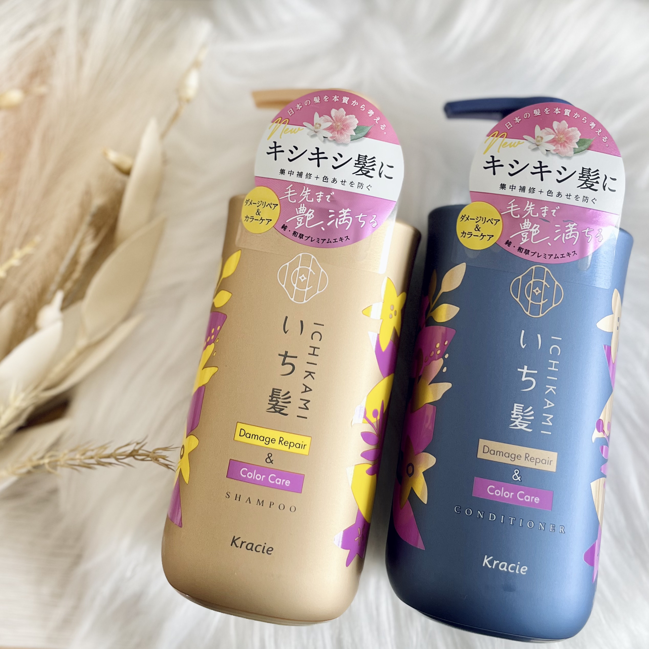 ダメージリペア＆カラーケア トリートメント/いち髪/洗い流すヘアトリートメントを使ったクチコミ（2枚目）