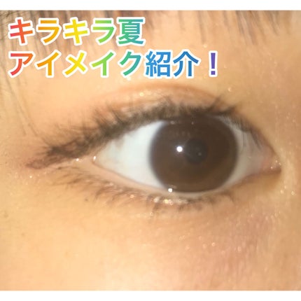 ふたえクッキリライナー/ハリーハリー/二重まぶた用アイテムを使ったクチコミ(1枚目)