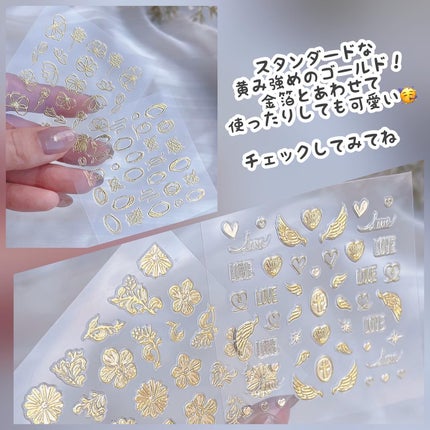 CTMネイルシール/crayontouch-me/ネイルシールを使ったクチコミ(8枚目)