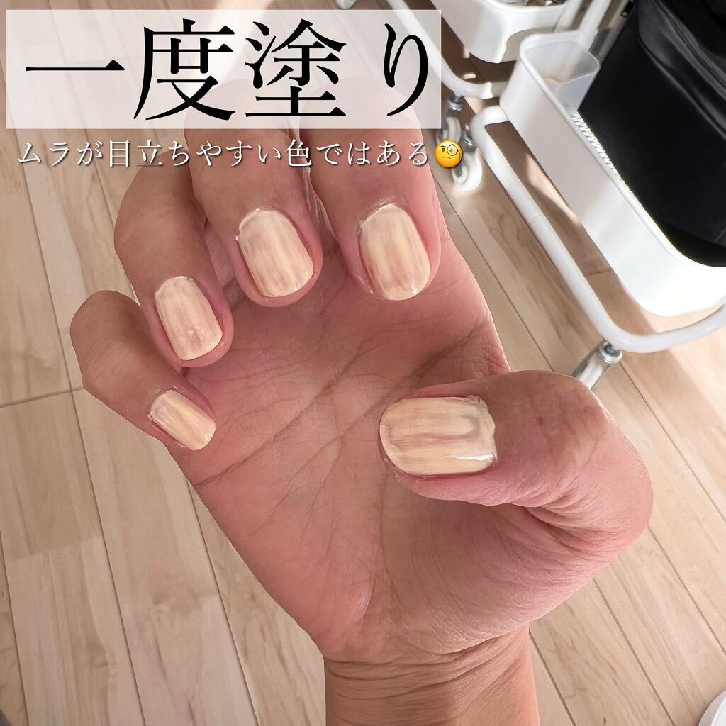 22 夏 ロング ヴェルニ ネイル エナメル マニキュア トゥニュ シャネル 新色 Chanel ネイルポリッシュ