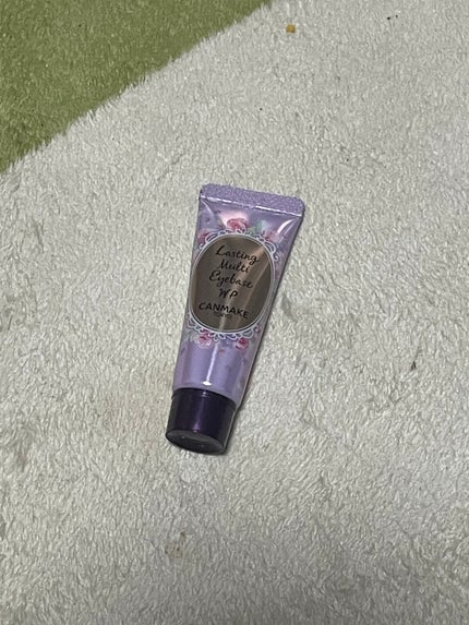 ラスティングマルチアイベース WP/キャンメイク/アイシャドウベースを使ったクチコミ(1枚目)