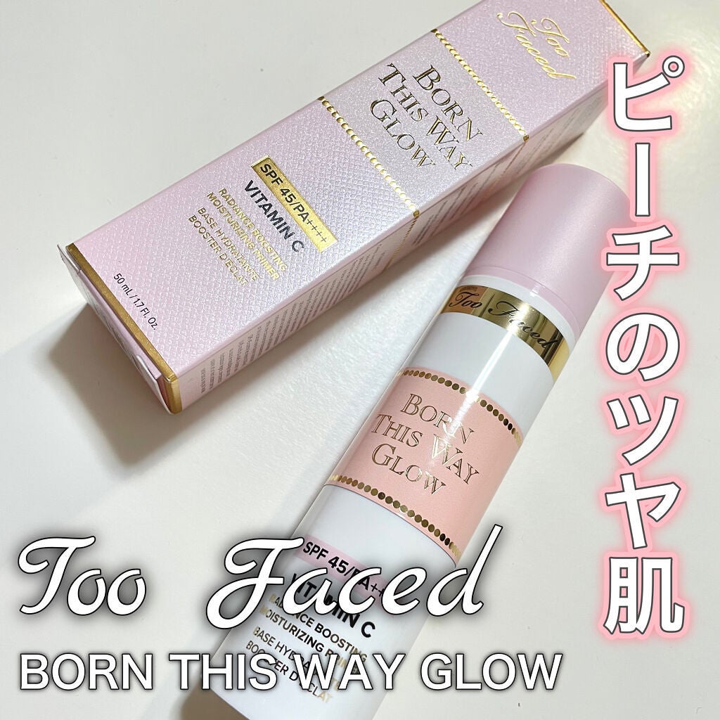 ボーン ディス ウェイ グロウ モイスチュアライジング メイクアップ プライマー/Too Faced/化粧下地を使ったクチコミ(1枚目)