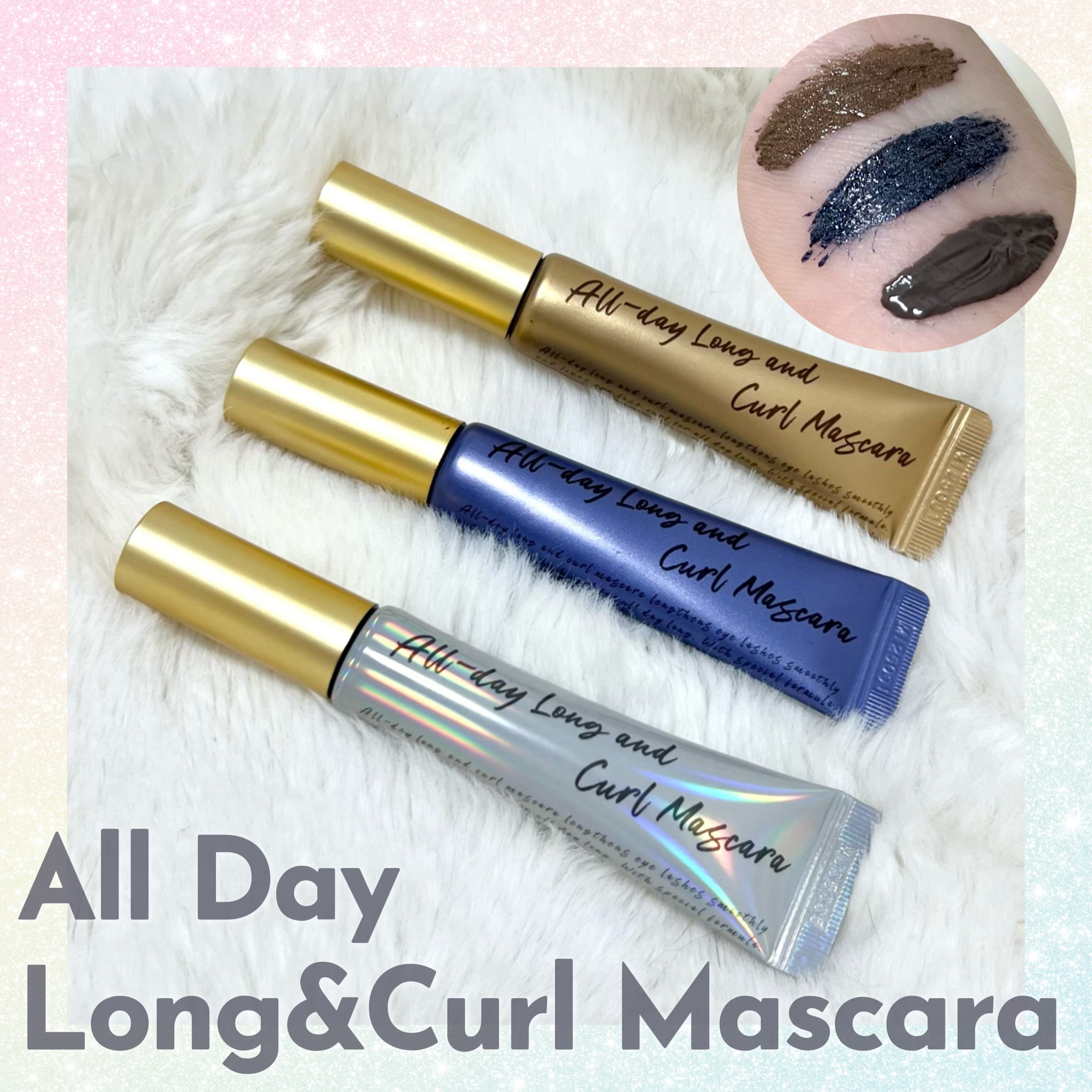 オールデイ ロング アンド カール マスカラ｜Milk Touchの口コミ - #PR