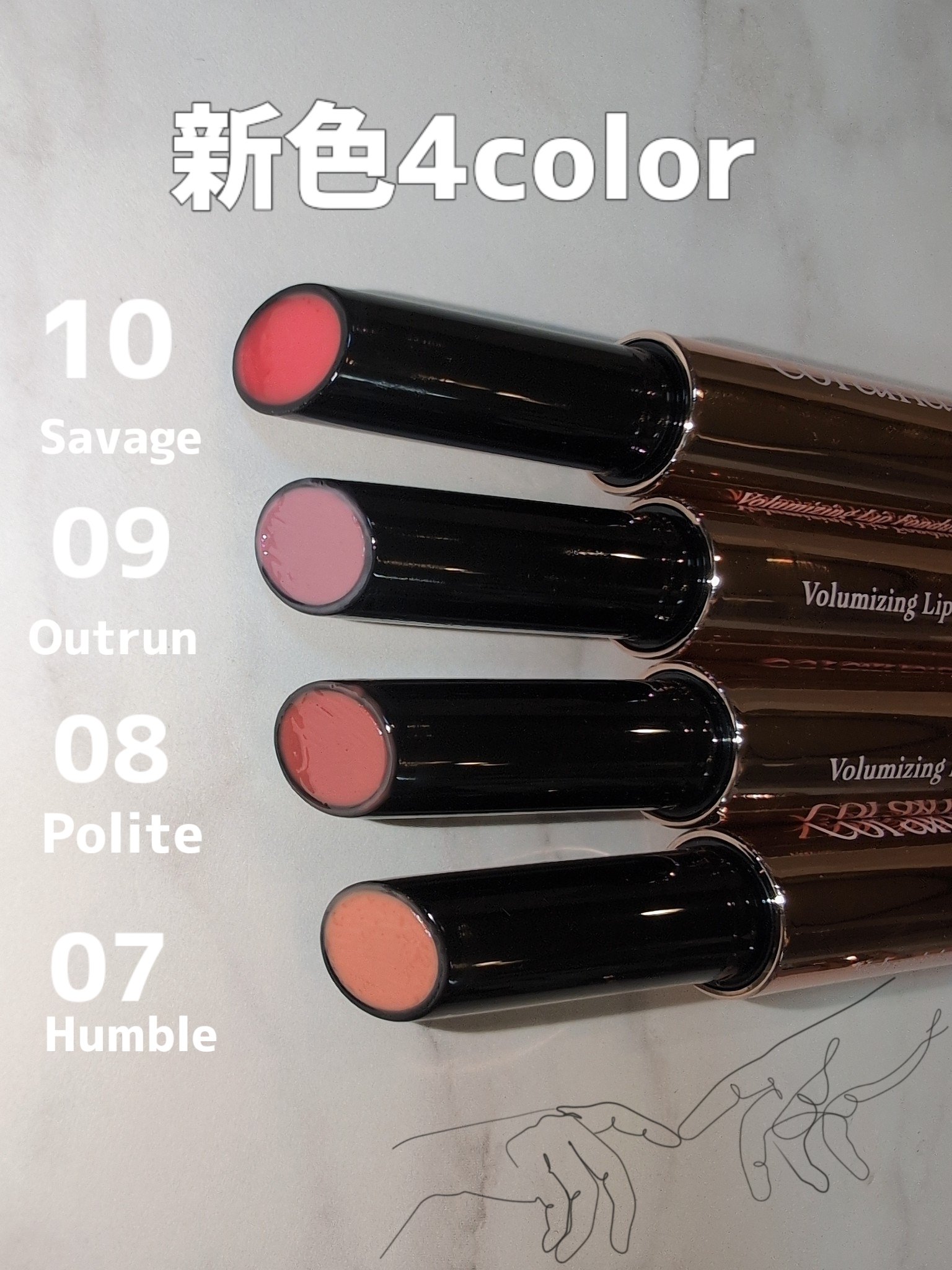 ボリューマイジングフォンデュリップ/Coralhaze/口紅を使ったクチコミ（3枚目）