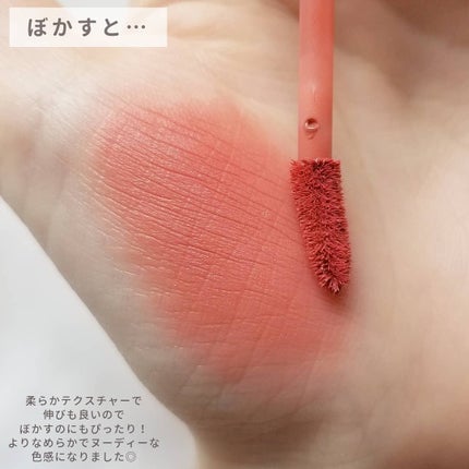 ハニーグローティント/VELY VELY/リップティントを使ったクチコミ(7枚目)