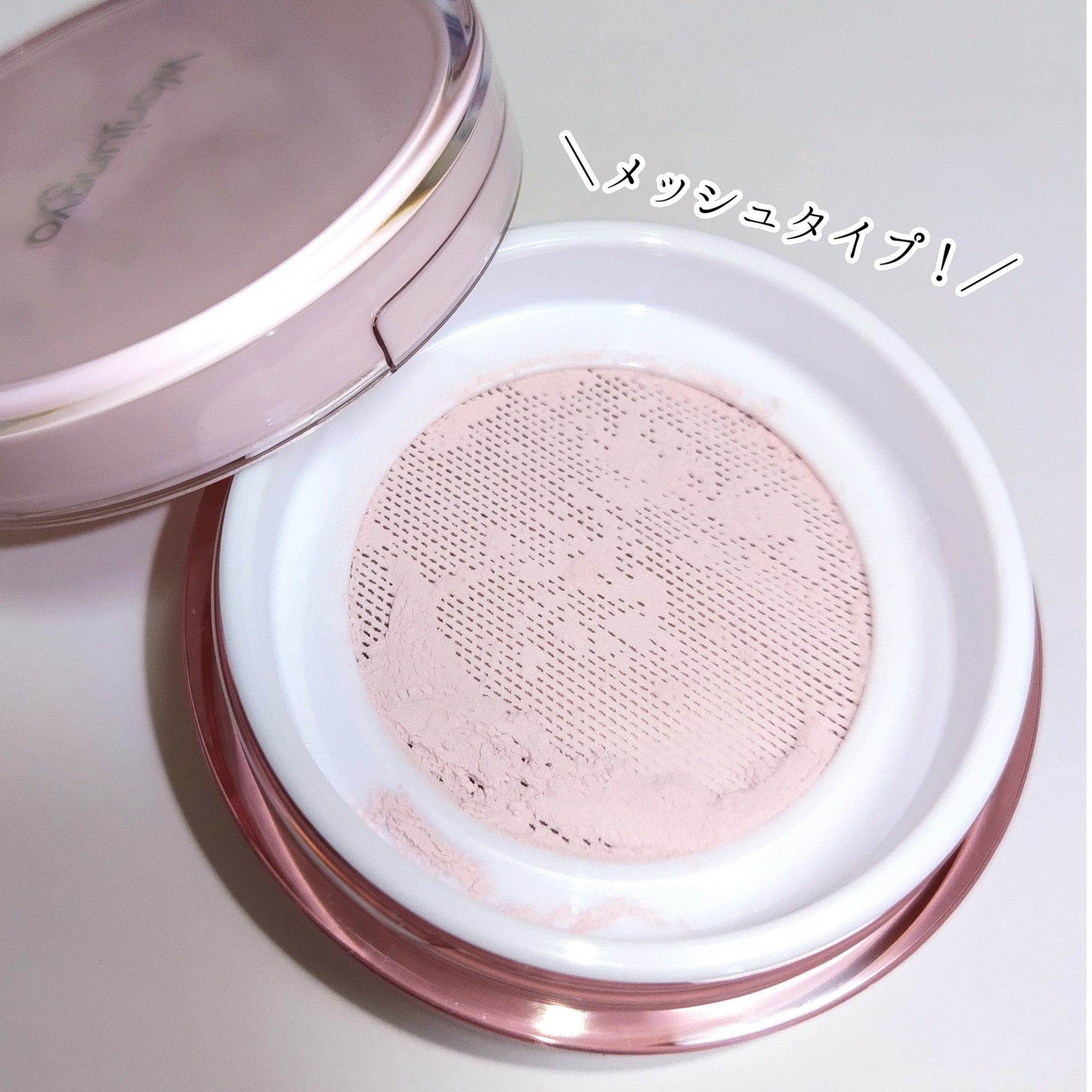 ウォンジョンヨ フィクシングブラーパウダー N 01 プレーンピンク/Wonjungyo/ルースパウダーを使ったクチコミ（2枚目）