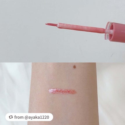 エテュセ アイエディション(グリッターライナー)/ettusais/リキッドアイライナーを使ったクチコミ(3枚目)