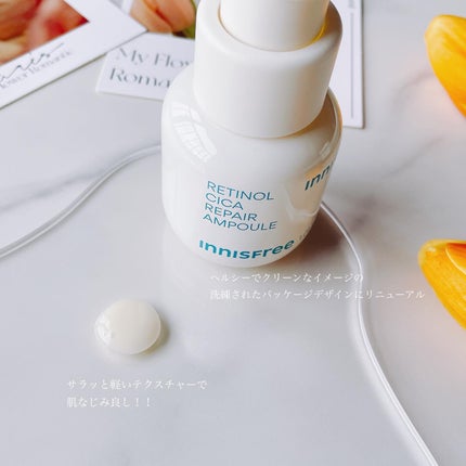 レチノール シカ リペア セラム/innisfree/美容液を使ったクチコミ(2枚目)