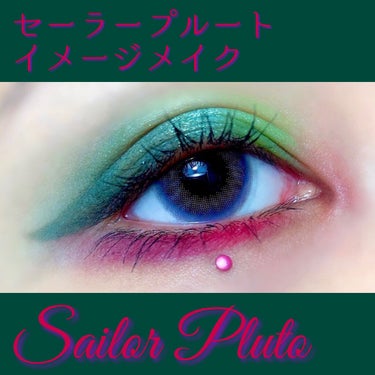 Nudes Chocolate Palette/MAKEUP REVOLUTION/アイシャドウパレットを使ったクチコミ（1枚目）