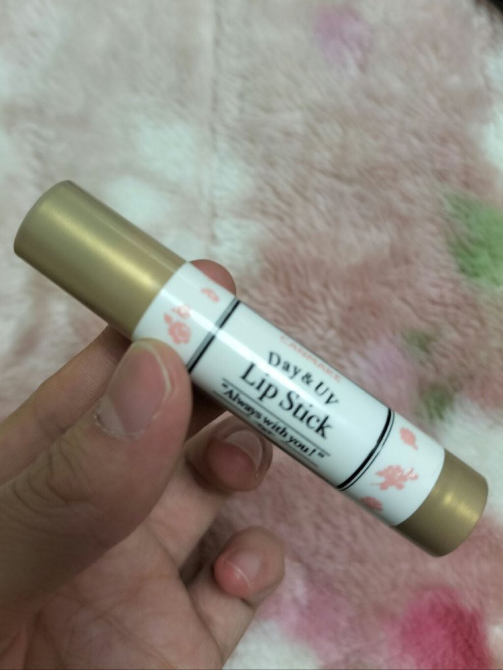 デイ&UVリップスティック/キャンメイク/リップケアを使ったクチコミ(2枚目)