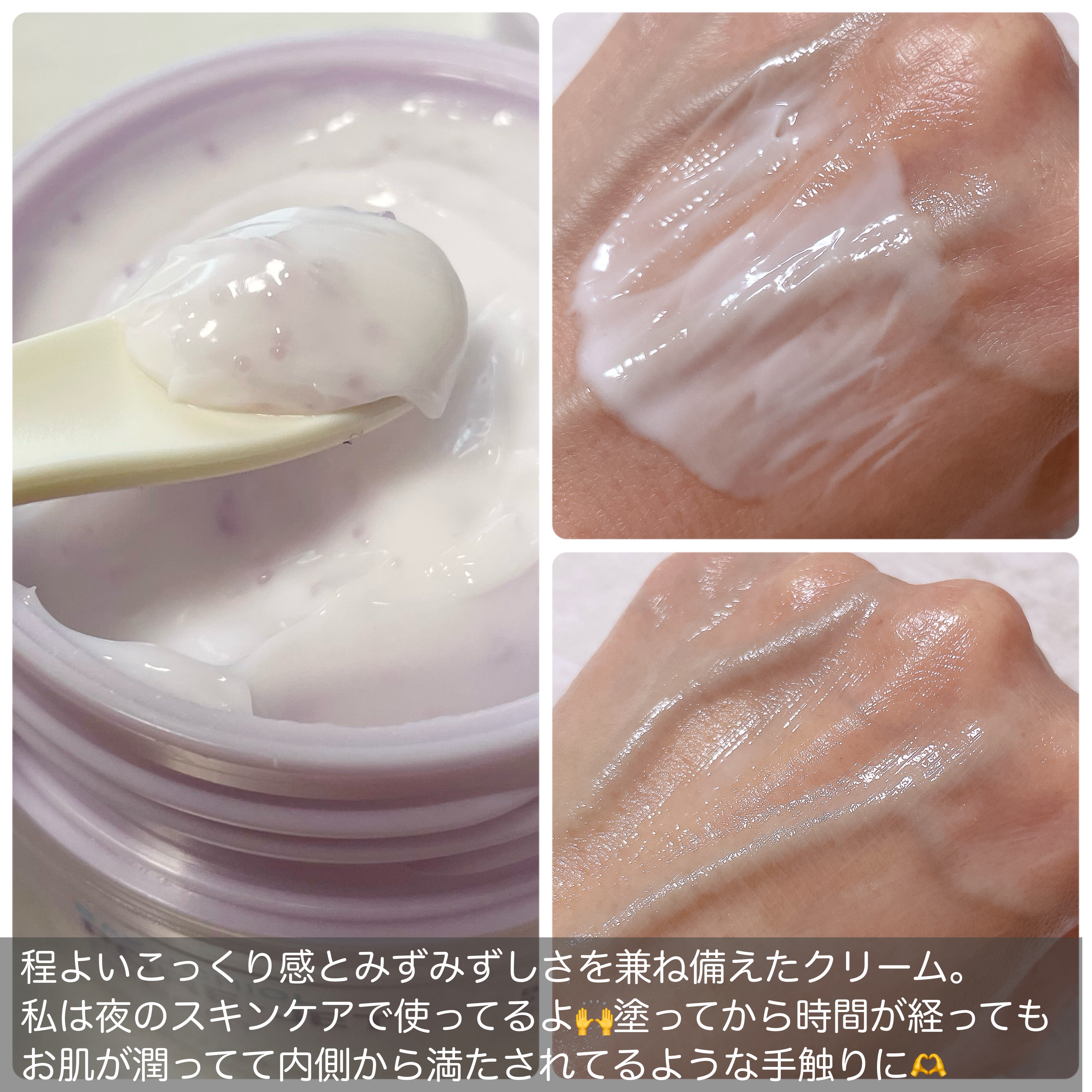 ドクタージー バクチオールポアジェットクリーム/Dr.G/フェイスクリームを使ったクチコミ（3枚目）