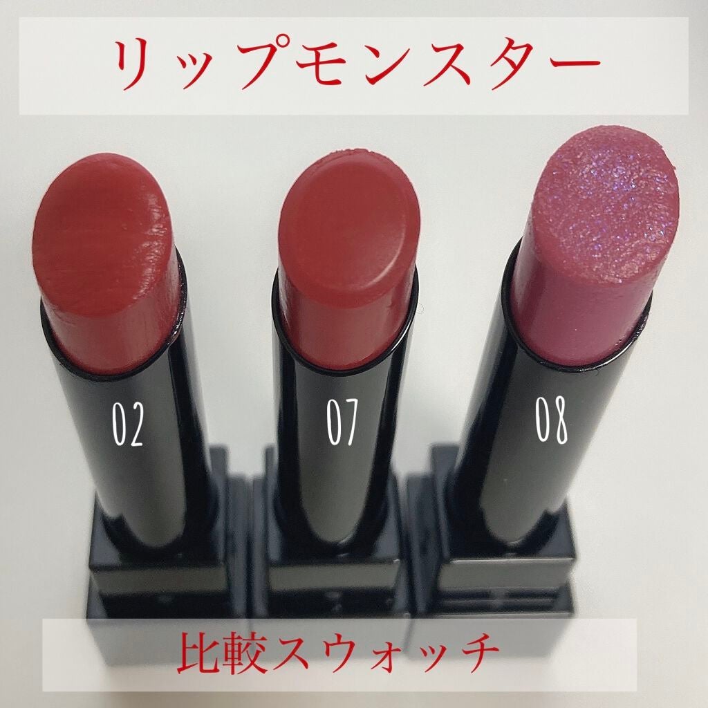 ケイト リップモンスター/KATE/口紅を使ったクチコミ(1枚目)