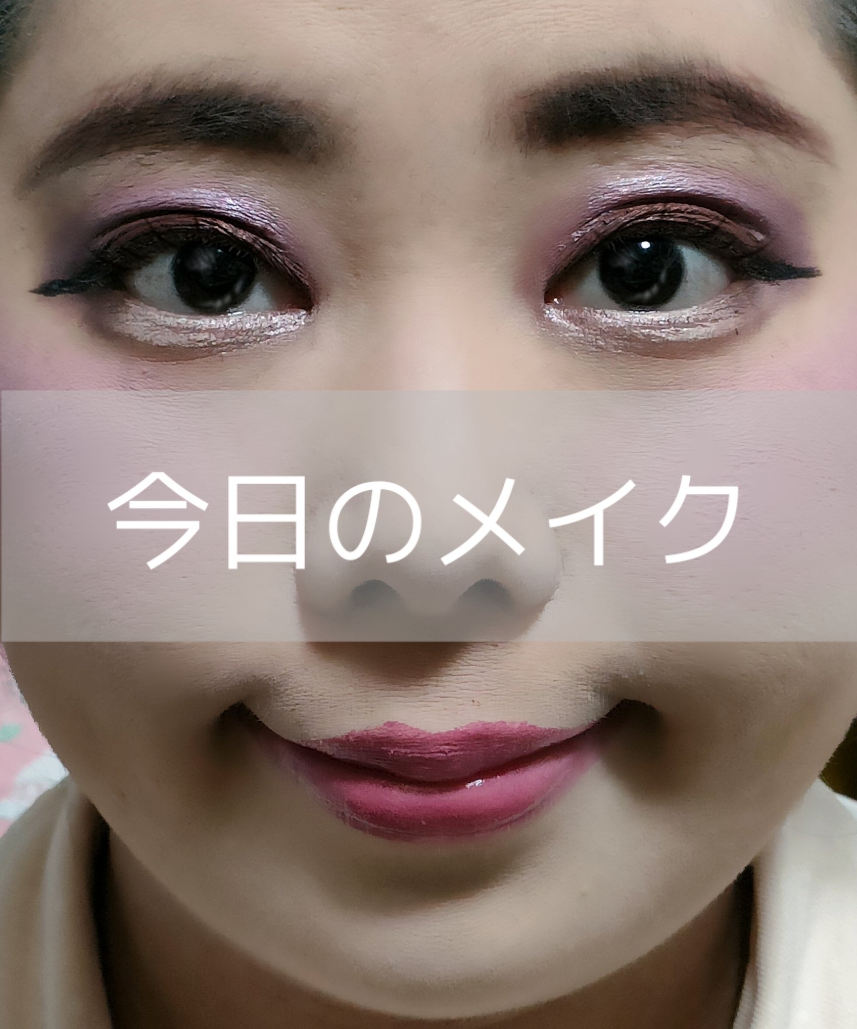 クロノビューティ ミルクUV EX/アリィー/日焼け止めミルクを使ったクチコミ（1枚目）