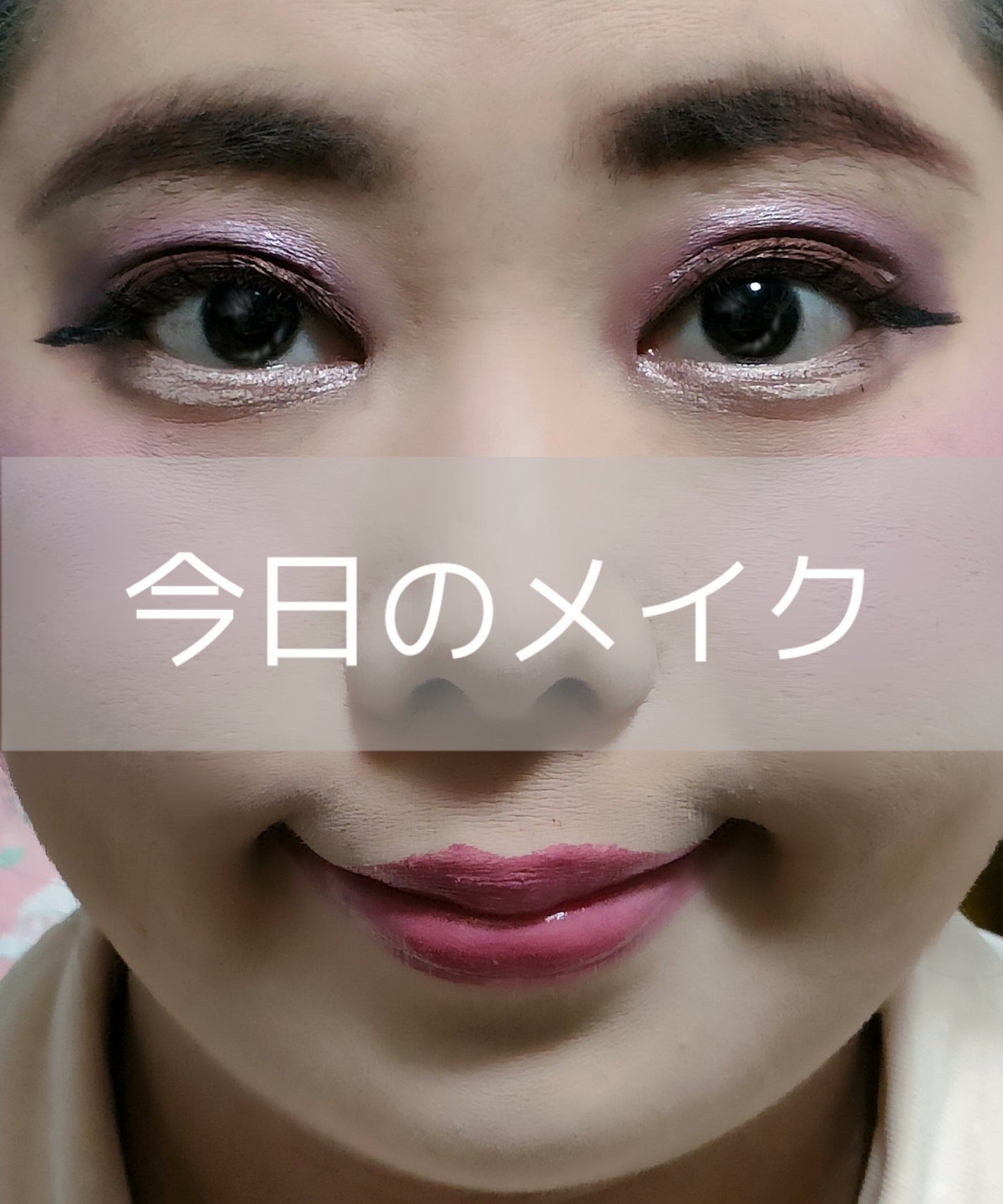 RMK ジェルクリーミィファンデーション/RMK/クリーム・エマルジョンファンデーションを使ったクチコミ(1枚目)