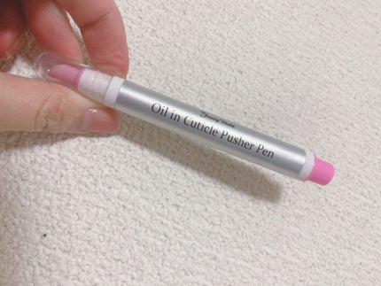 オイルインキューティクルプッシャーペン/ビューティーワールド/ネイル用品を使ったクチコミ(1枚目)