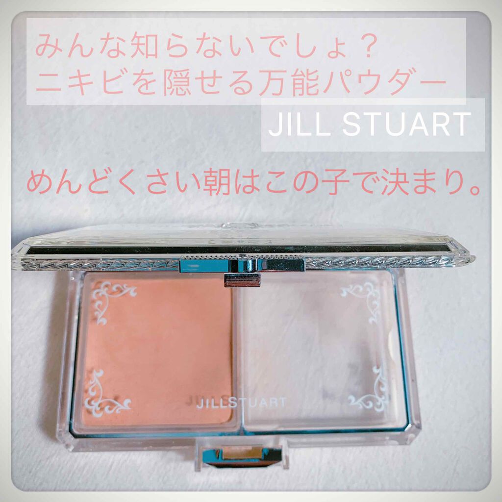 エヴァーラスティングシルク パウダーファンデーション クリスタルパーフェクション/JILL STUART/パウダーファンデーションを使ったクチコミ(1枚目)