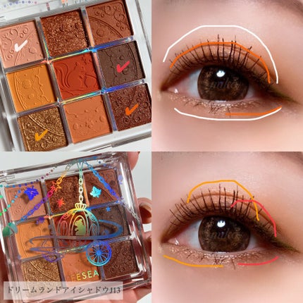 クォーツ 9色アイシャドウパレット(ドリームランドアイシャドウ)/ZEESEA/アイシャドウパレットを使ったクチコミ(3枚目)