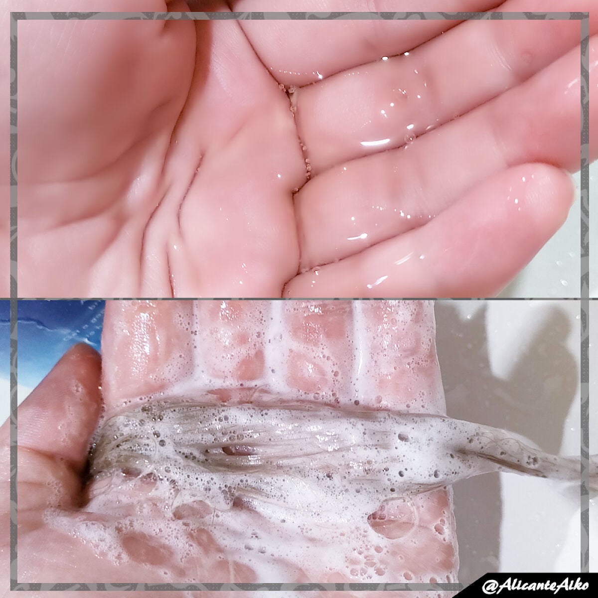 リラックスナイトリペア シャンプー/トリートメント/YOLU/市販シャンプーを使ったクチコミ(2枚目)