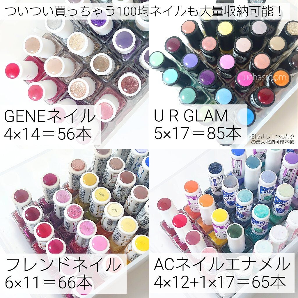 カラフルネイルズ/キャンメイク/マニキュアを使ったクチコミ(7枚目)