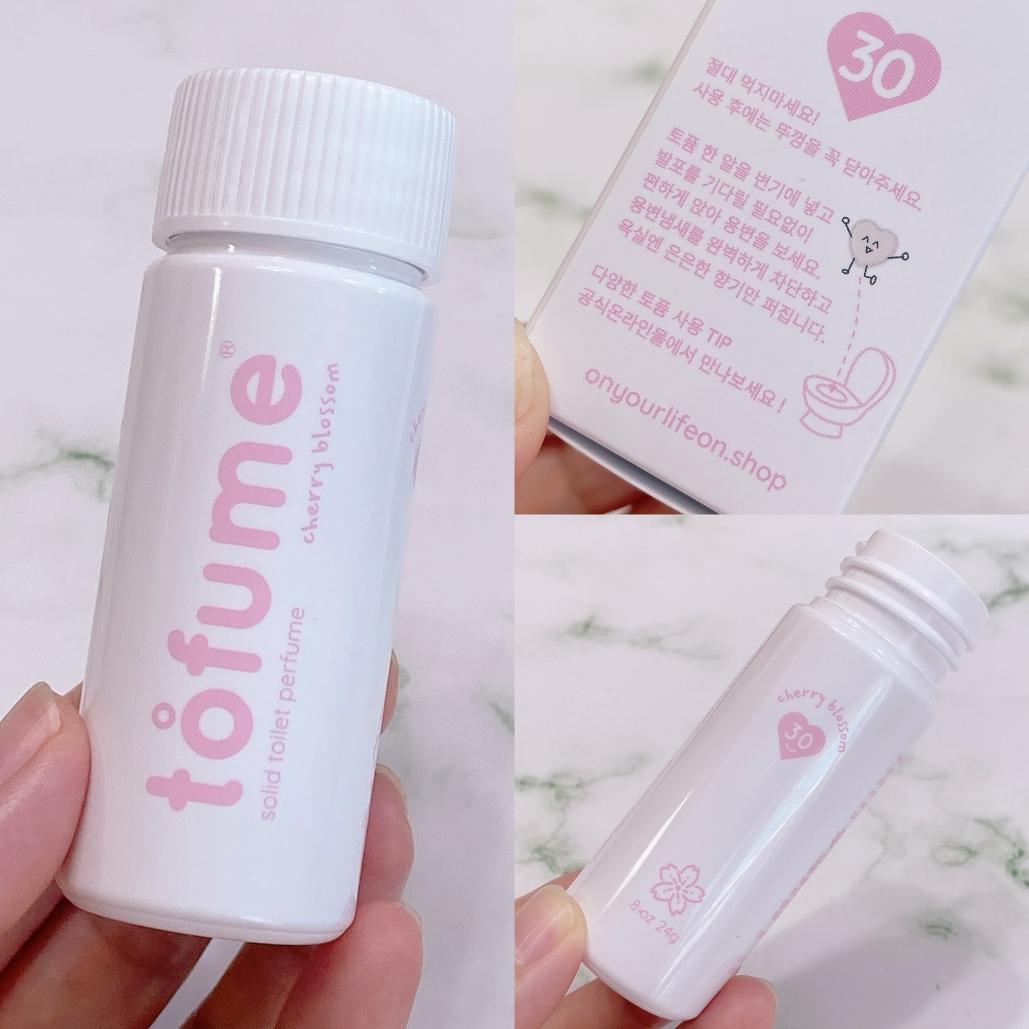 トフューム トイレットパフューム チェリーブロッサム/オンユアライフ/その他を使ったクチコミ（2枚目）