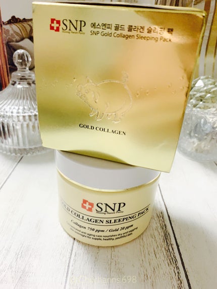 SNP ゴールド コラーゲン スリーピング パック/SNP/シートマスク・パックを使ったクチコミ(5枚目)