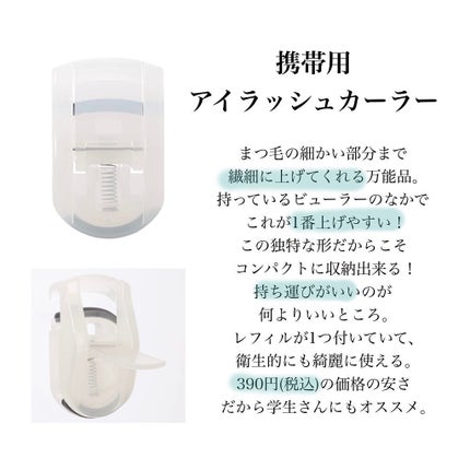 洗顔用泡立てネット/無印良品/その他スキンケアグッズを使ったクチコミ(4枚目)